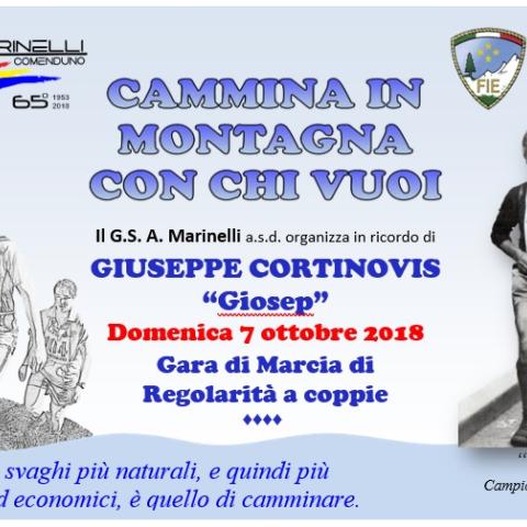  Coppa Giuseppe Cortinovis - © G.S. Marinelli, riproduzione vietata.